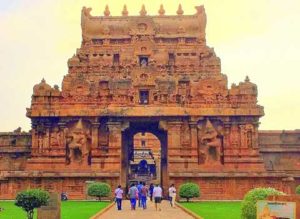 thanjavur